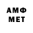 Кетамин VHQ EtoZeSeder FANTOM