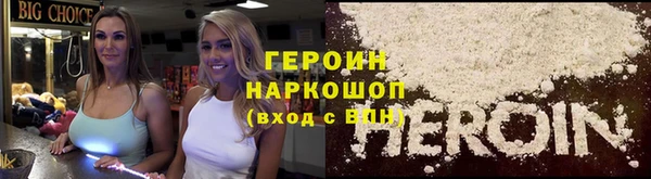 COCAINE Баксан
