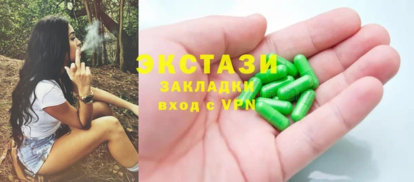 COCAINE Баксан