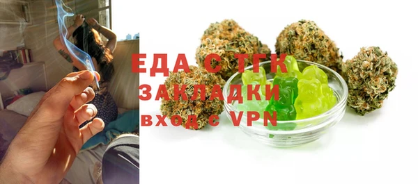 гашиш Балахна