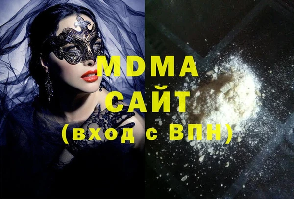 COCAINE Баксан