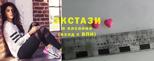 COCAINE Баксан