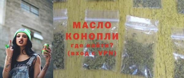 гашиш Балахна