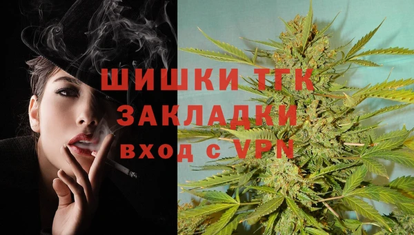COCAINE Баксан