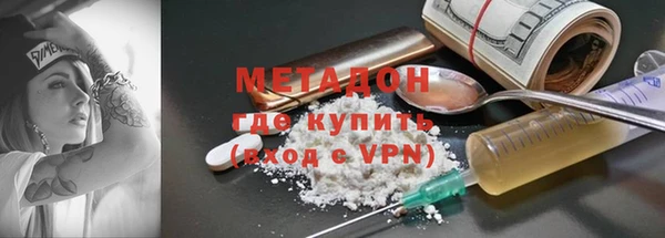 марки lsd Няндома