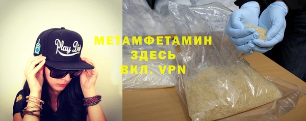 COCAINE Баксан