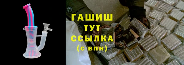 COCAINE Баксан