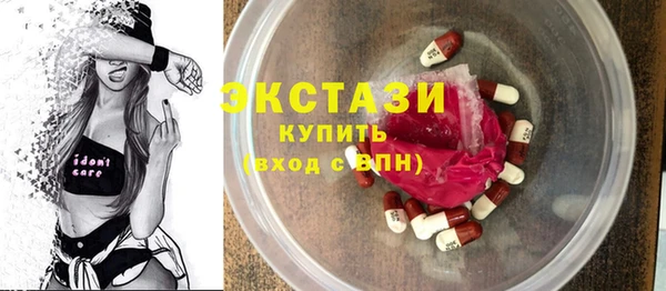 COCAINE Баксан