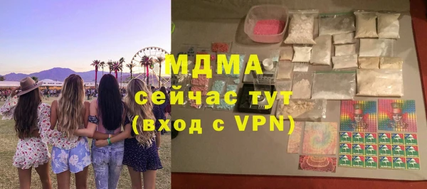 гашиш Балахна