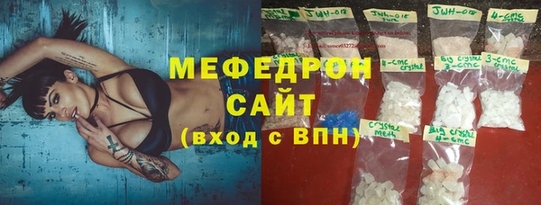 COCAINE Баксан