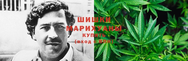 гашиш Балахна