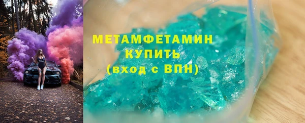 COCAINE Баксан