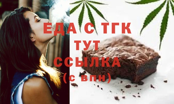 гашиш Балахна