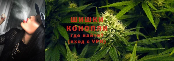 гашиш Балахна