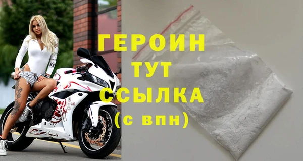 COCAINE Баксан