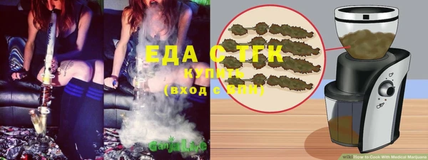 COCAINE Баксан