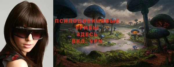 гашиш Балахна