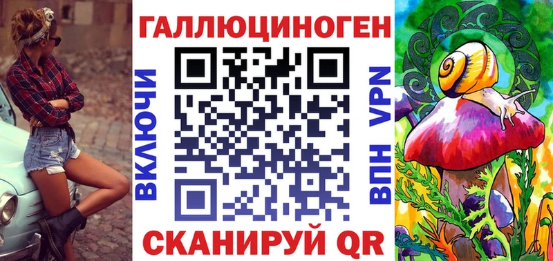 цена Ленск kraken Псилоцибиновые грибы Psilocybine cubensis